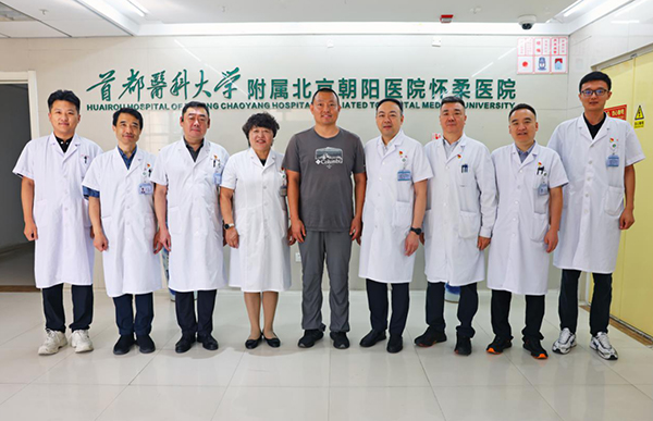 微信图片_2025-08-27_114815_815.jpg