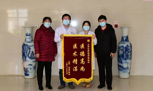 微信图片_2025-08-28_100151_501.jpg