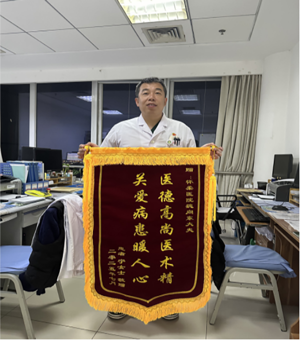 微信图片_2025-09-05_111015_118.jpg