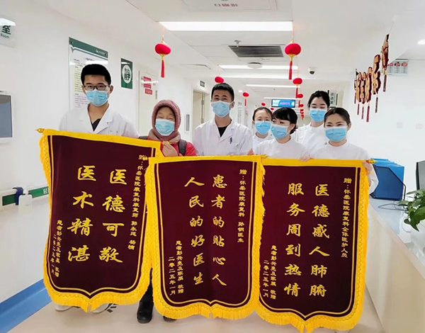 微信图片_2025-09-05_111024_166.jpg