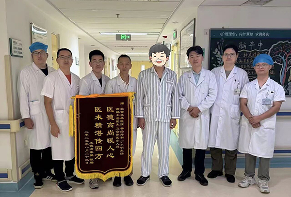 微信图片_2025-09-05_111042_248.jpg