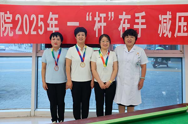 微信图片_20250905130715.jpg
