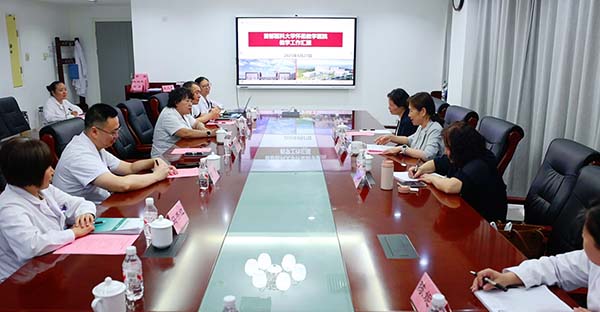 微信图片_20250905131741.jpg