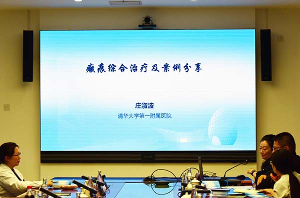 微信图片_20250905133419.jpg
