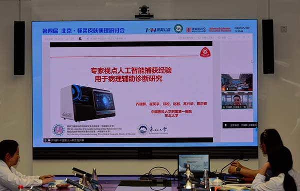 微信图片_20250905133428.jpg