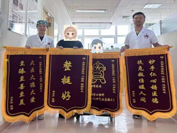 微信图片_20250905134433.jpg