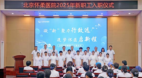 微信图片_20250908111557.jpg