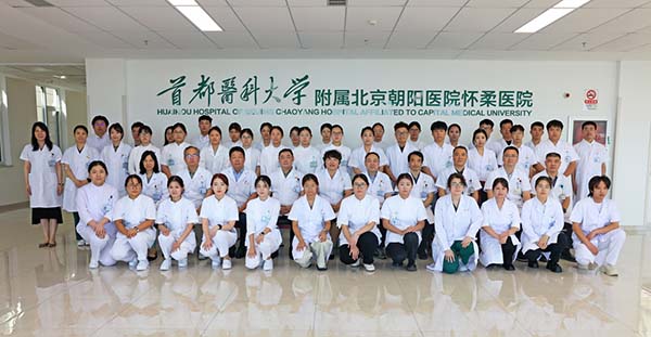 微信图片_20250908111639.jpg