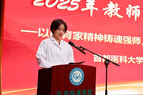 微信图片_20250910130623.jpg