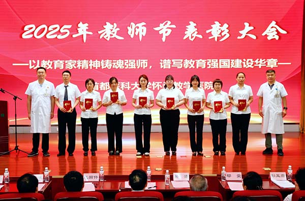 微信图片_20250910130632.jpg
