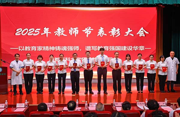 微信图片_20250910130635.jpg