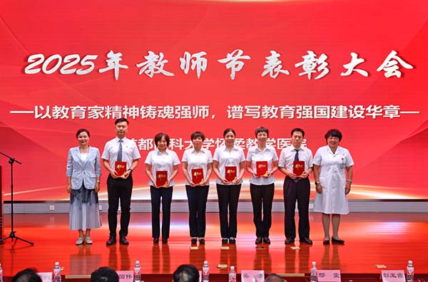 微信图片_20250910130641.jpg