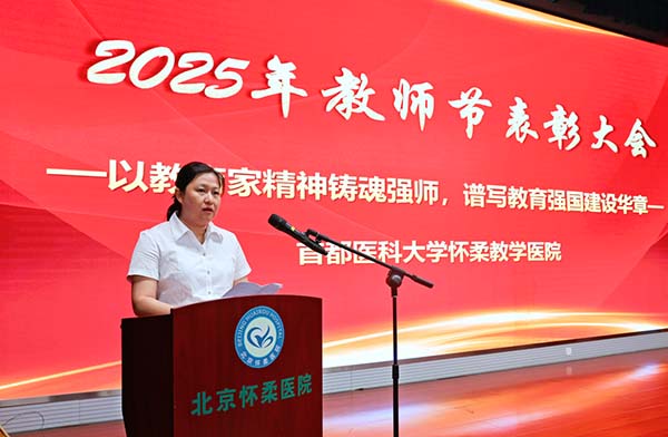 微信图片_20250910130645.jpg