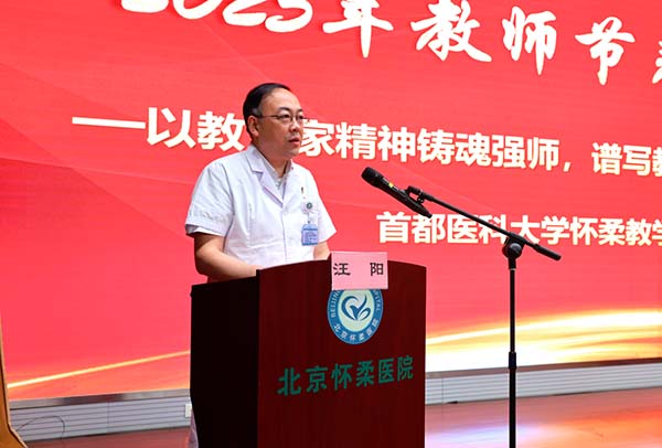 微信图片_20250910130647.jpg