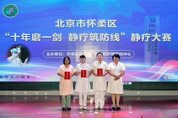 微信图片_20250912114138.jpg