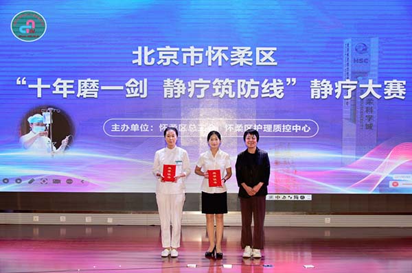 微信图片_20250912114141.jpg