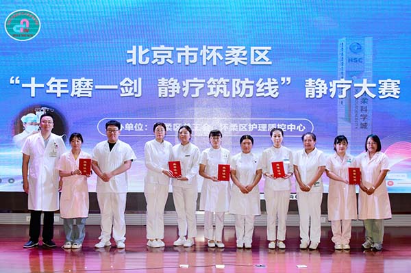 微信图片_20250912114143.jpg