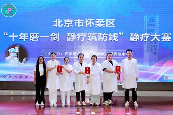 微信图片_20250912114145.jpg