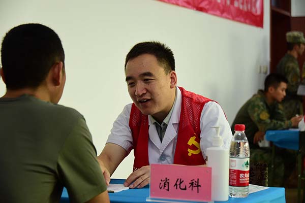 微信图片_20250912130921.jpg