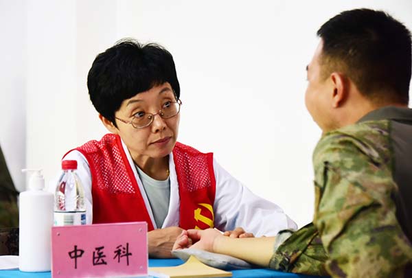 微信图片_20250912130926.jpg
