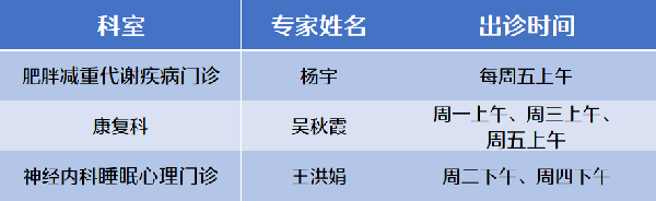 微信图片_20250917111004.png