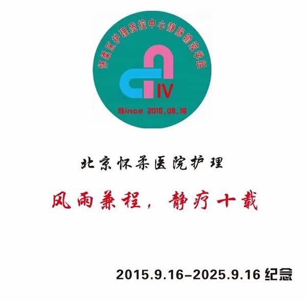 微信图片_20250917115012.jpg
