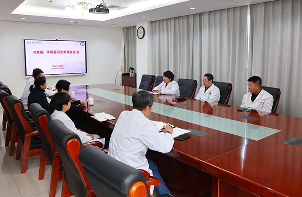 微信图片_20251023102039.jpg 微信图片_20251023102039.jpg