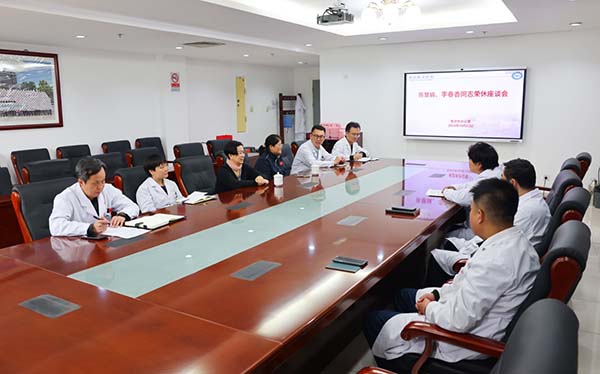 微信图片_20251023102040.jpg 微信图片_20251023102040.jpg