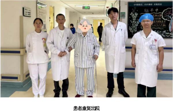 微信图片_20251023102109.jpg 微信图片_20251023102109.jpg