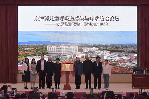 微信图片_20251023102136.jpg 微信图片_20251023102136.jpg