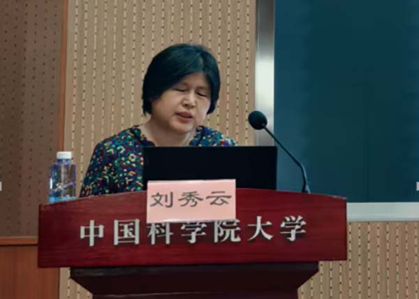 微信图片_20251023102146.jpg 微信图片_20251023102146.jpg
