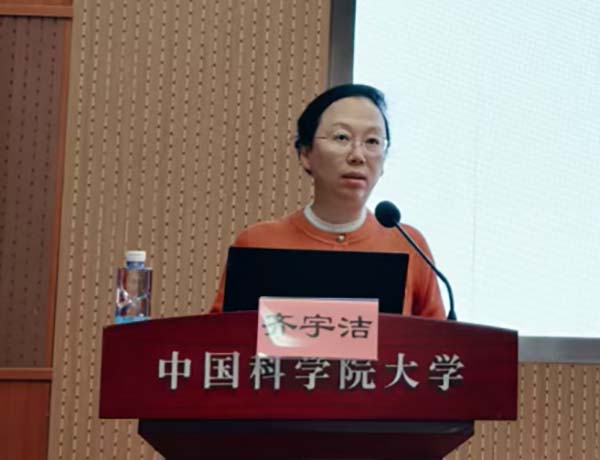 微信图片_20251023102148.jpg 微信图片_20251023102148.jpg