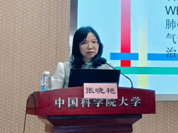 微信图片_20251023102149.jpg 微信图片_20251023102149.jpg