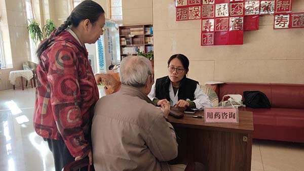 微信图片_20251024091609.jpg