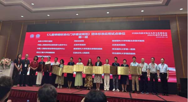 微信图片_20251027091934.jpg 微信图片_20251027091934.jpg