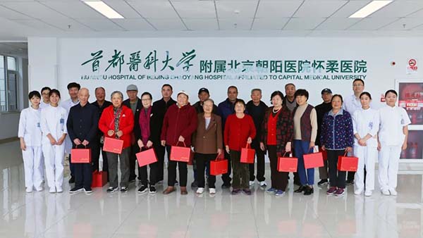 微信图片_20251027092108.jpg 微信图片_20251027092108.jpg