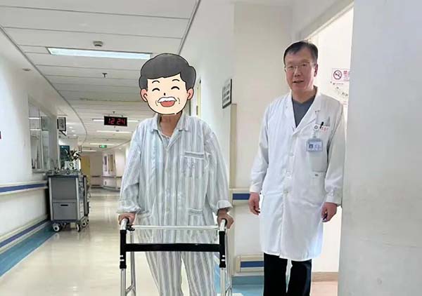 微信图片_20251028092913.jpg 微信图片_20251028092913.jpg