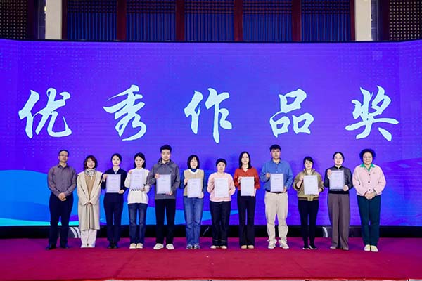 微信图片_20251028092937.jpg 微信图片_20251028092937.jpg