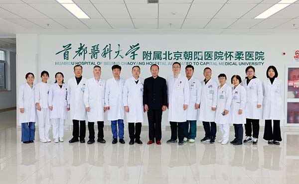 微信图片_20251028093033.jpg