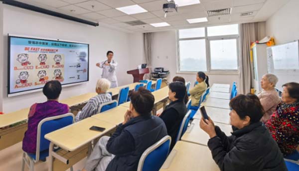 微信图片_20251030103007.jpg 微信图片_20251030103007.jpg