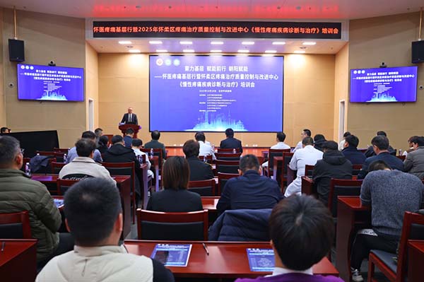 微信图片_20251030103433.jpg 微信图片_20251030103433.jpg