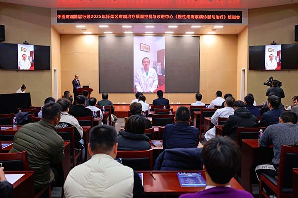 微信图片_20251030103445.jpg 微信图片_20251030103445.jpg