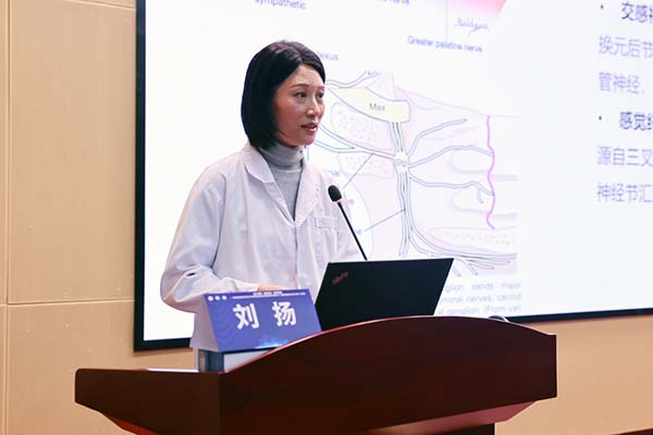 微信图片_20251030103459.jpg 微信图片_20251030103459.jpg