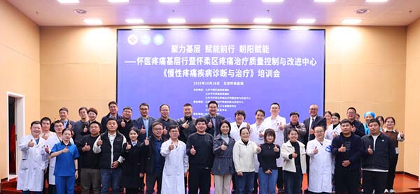 微信图片_20251030103521.jpg 微信图片_20251030103521.jpg