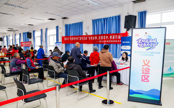 微信图片_20251031094211.jpg 微信图片_20251031094211.jpg