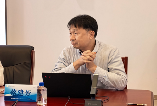 微信图片_20251104112337.jpg 微信图片_20251104112337.jpg