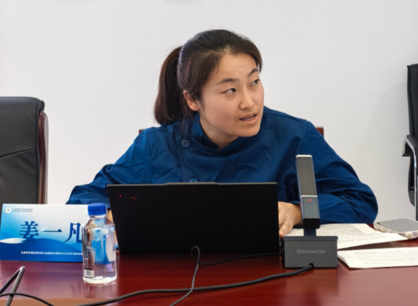 微信图片_20251104112342.jpg 微信图片_20251104112342.jpg