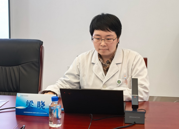 微信图片_20251104112348.jpg 微信图片_20251104112348.jpg