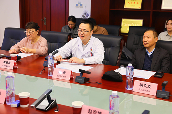 微信图片_20251104174527.jpg 微信图片_20251104174527.jpg