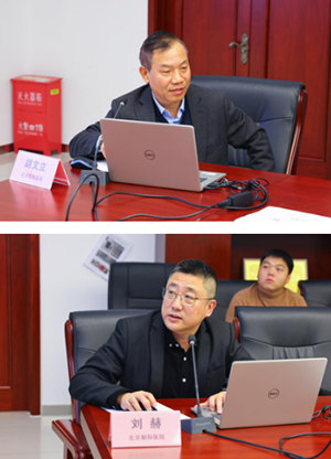 微信图片_20251104174531_1.jpg 微信图片_20251104174531_1.jpg